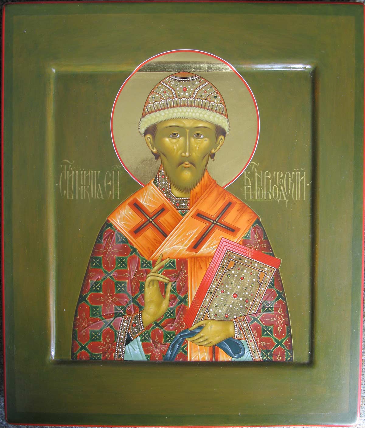 Святой Никита затворник Печерский епископ Новгородский